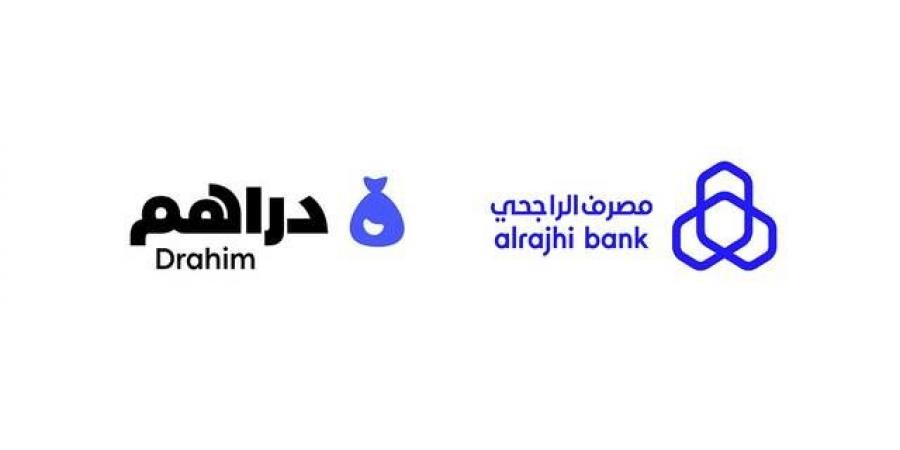 مصرف
      الراجحي
      يستحوذ
      على
      65%
      من
      تطبيق
      دراهم