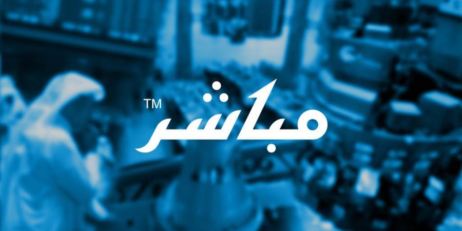 اعلان
      شركة
      النايفات
      للتمويل
      عن
      النتائج
      المالية
      الأولية
      للفترة
      المنتهية
      في
      2024-06-30
      (
      ستة
      أشهر
      )